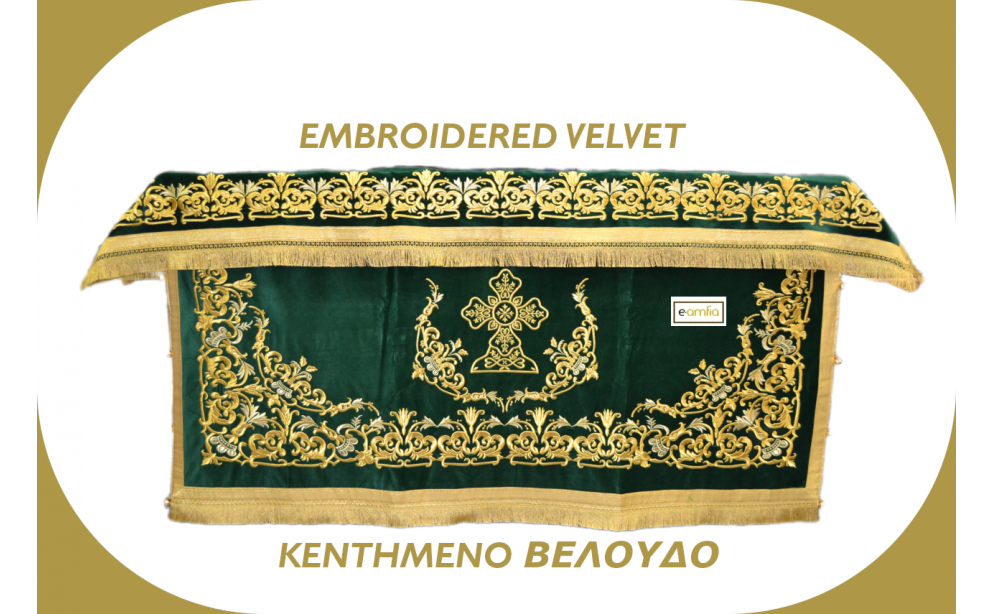 embroidered velvet.jpg